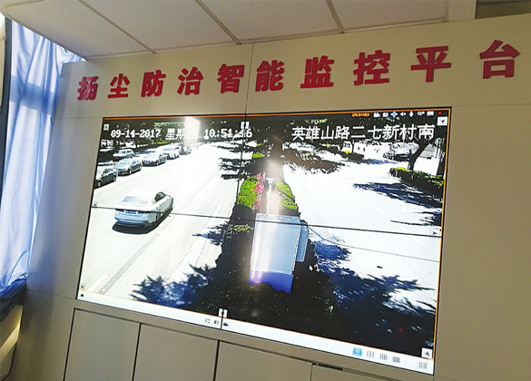 
										自動降塵的“無形之手”環境大數據
										